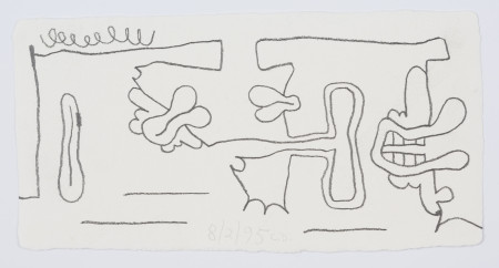 First Contact (8/2/95), Pencil on paper