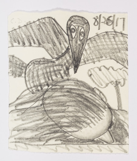 Untitled (8/25/17), Pencil on paper